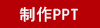 六一兒童節(jié)·小霸王4G全網(wǎng)通兒童智能電話手表Y03